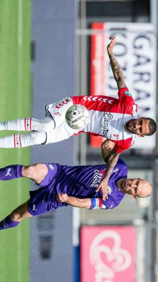 前往弗拉门 前往弗拉门