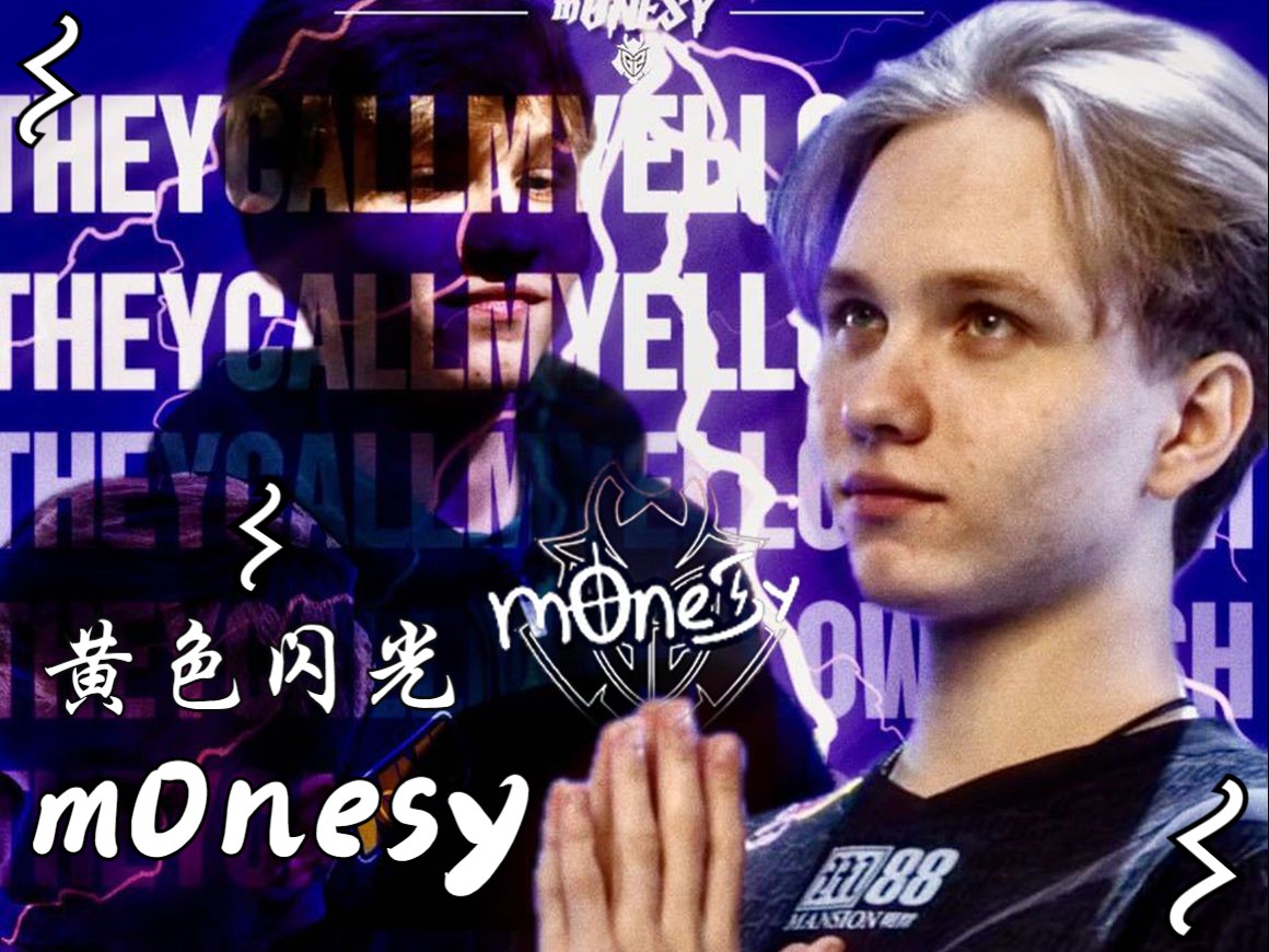 也对裁判的 也对裁判的