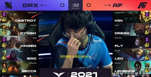 对于球迷来 对于球迷来