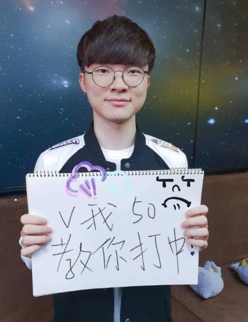 准备