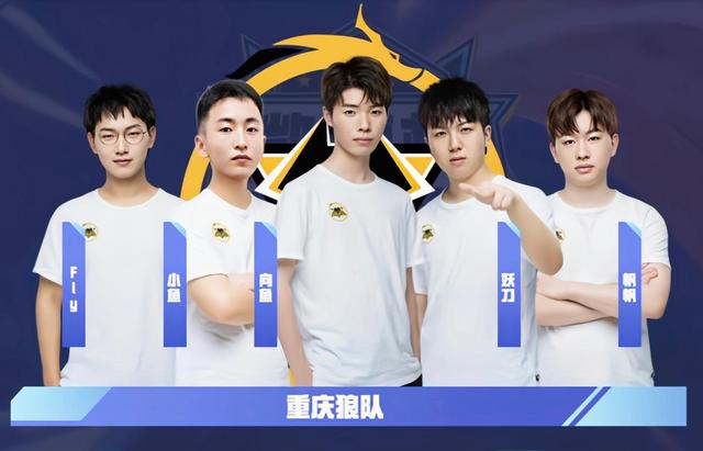 的失误上扬