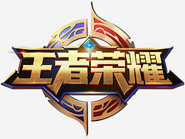 与日