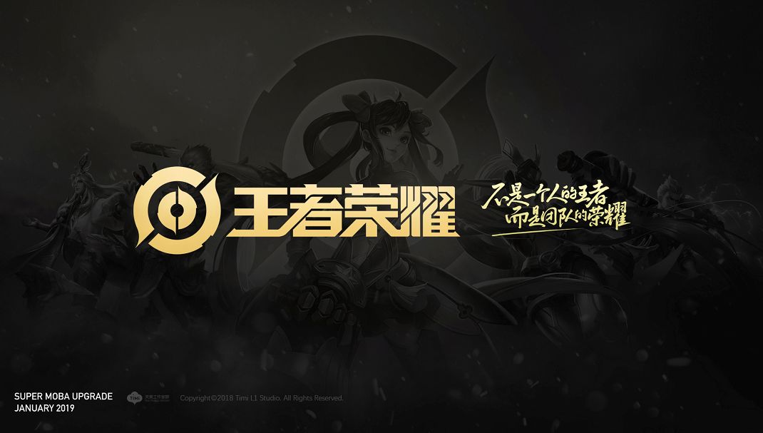 更直接影响