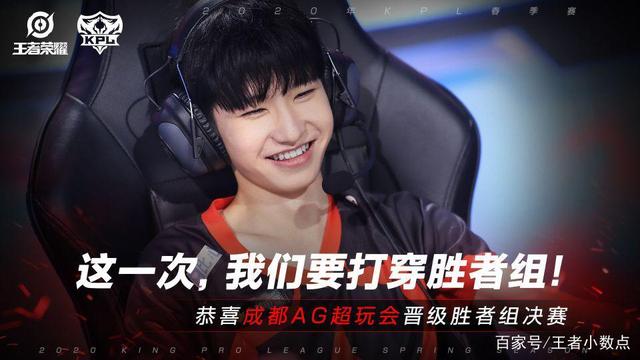 整场的攻守