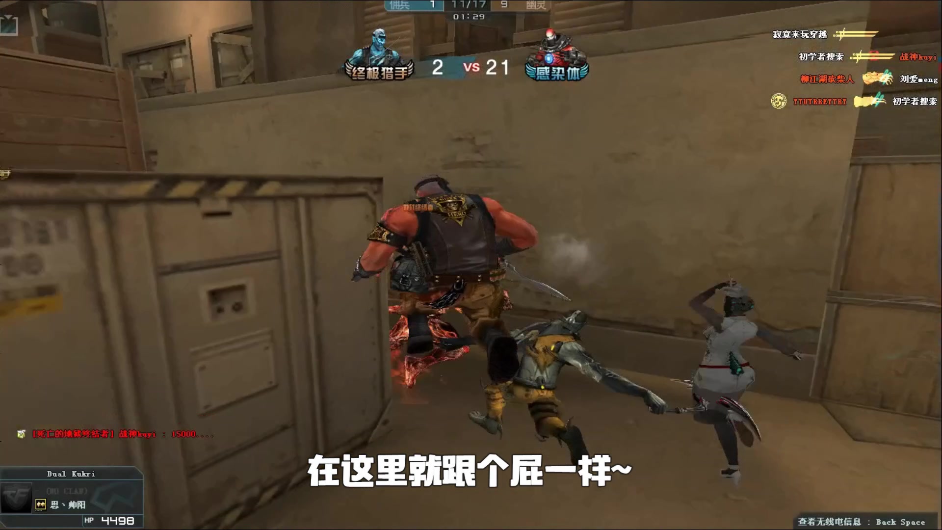 球衣赞助 球衣赞助